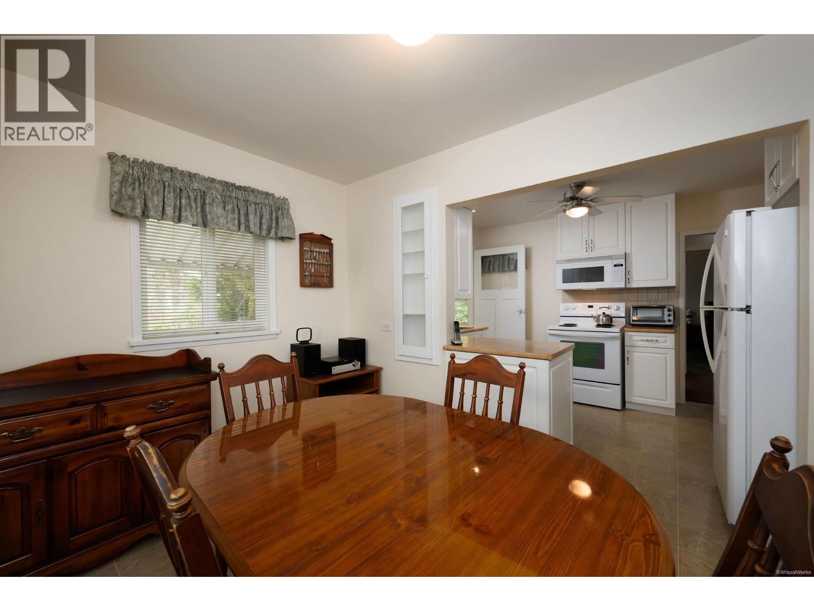 7289 Dow Avenue Property Photo 14