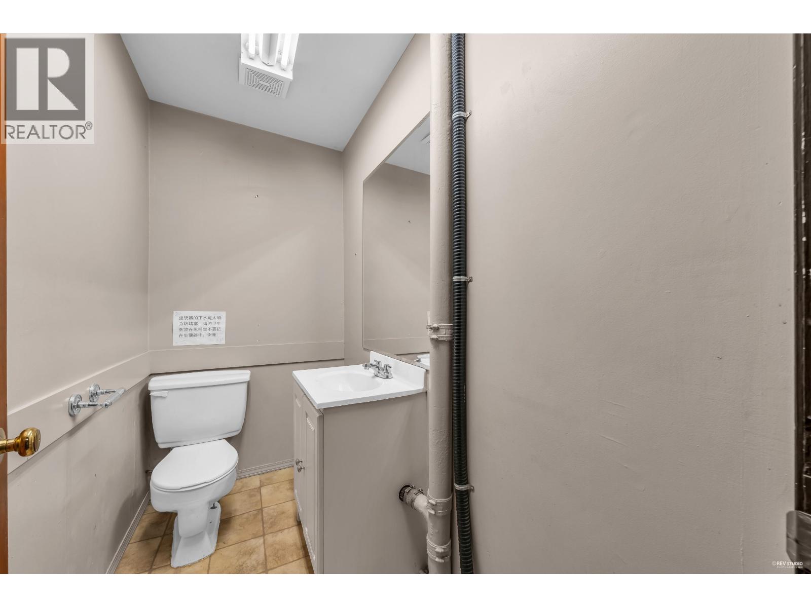 1366 Sw Marine Drive Property Photo 7