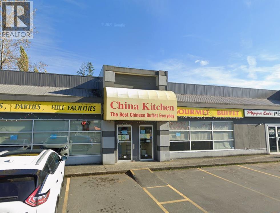 101 22805 Lougheed Highway Property Photo 1