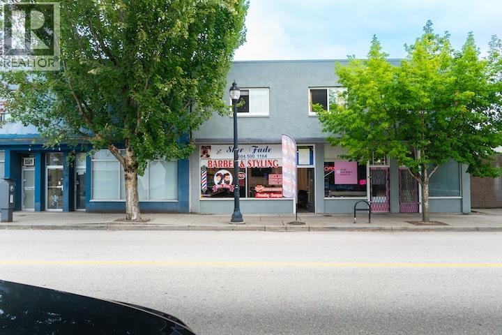 470 E Columbia Street Property Photo 2