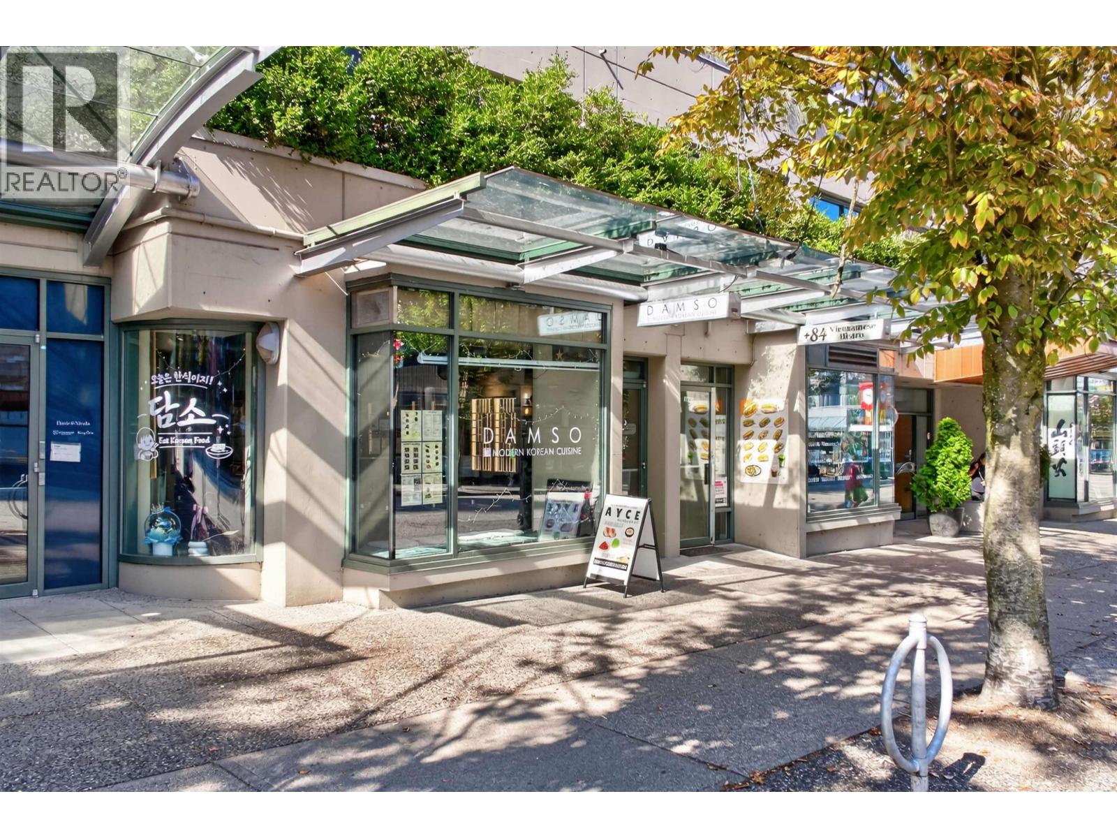 1680 Robson Street Property Photo 6
