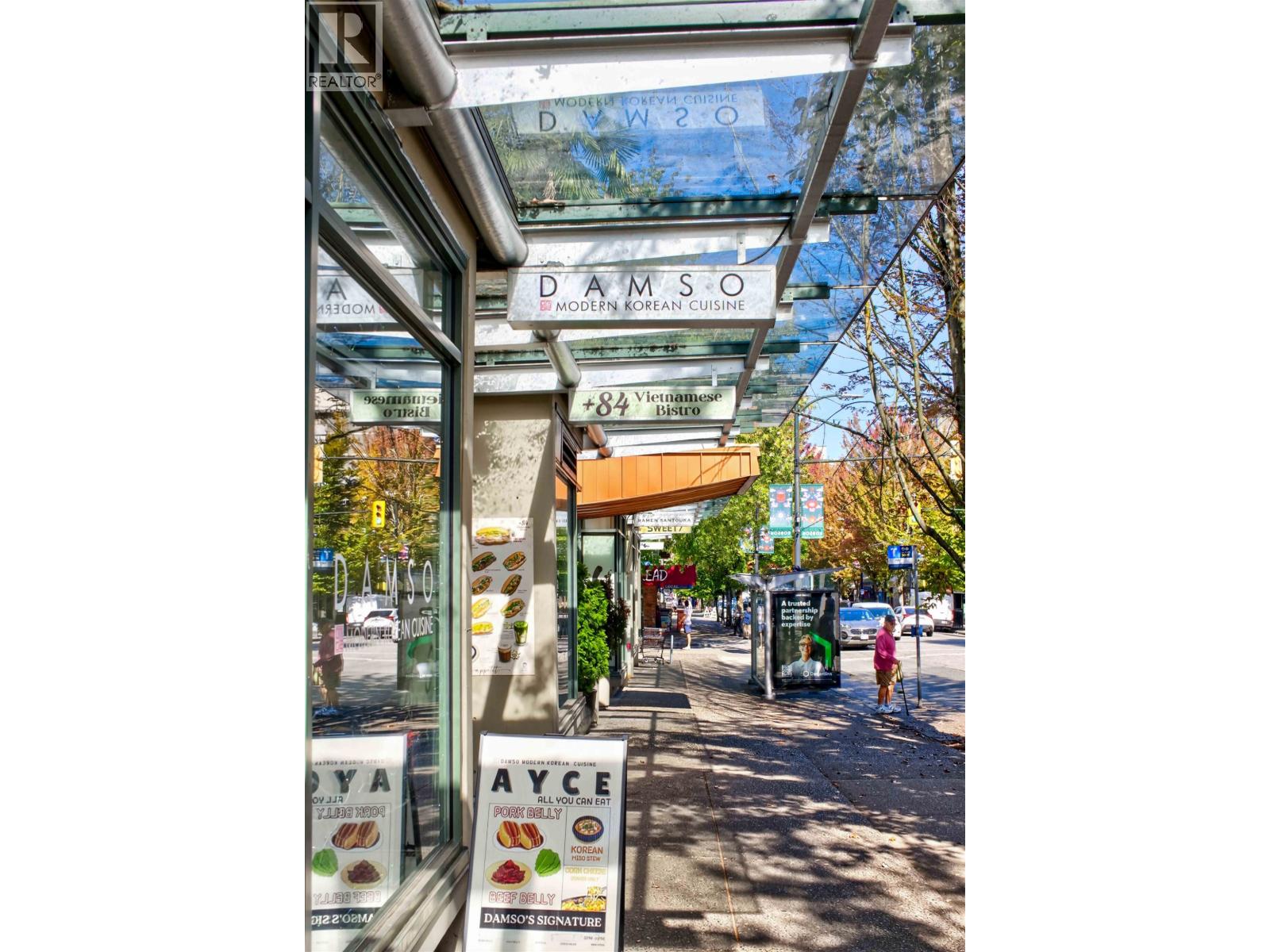 1680 Robson Street Property Photo 7