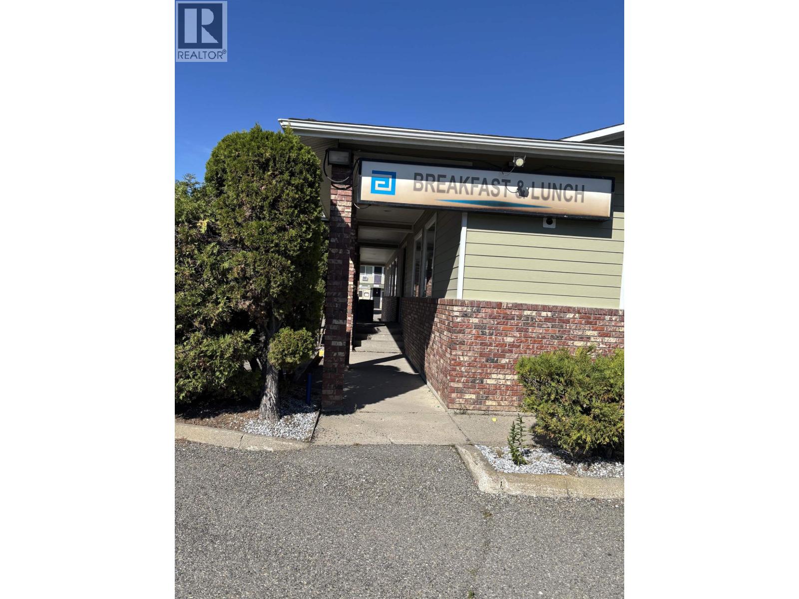 1538 S 97 Highway Property Photo 3
