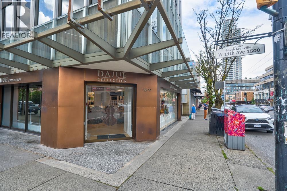 2699 Granville Street Property Photo 2