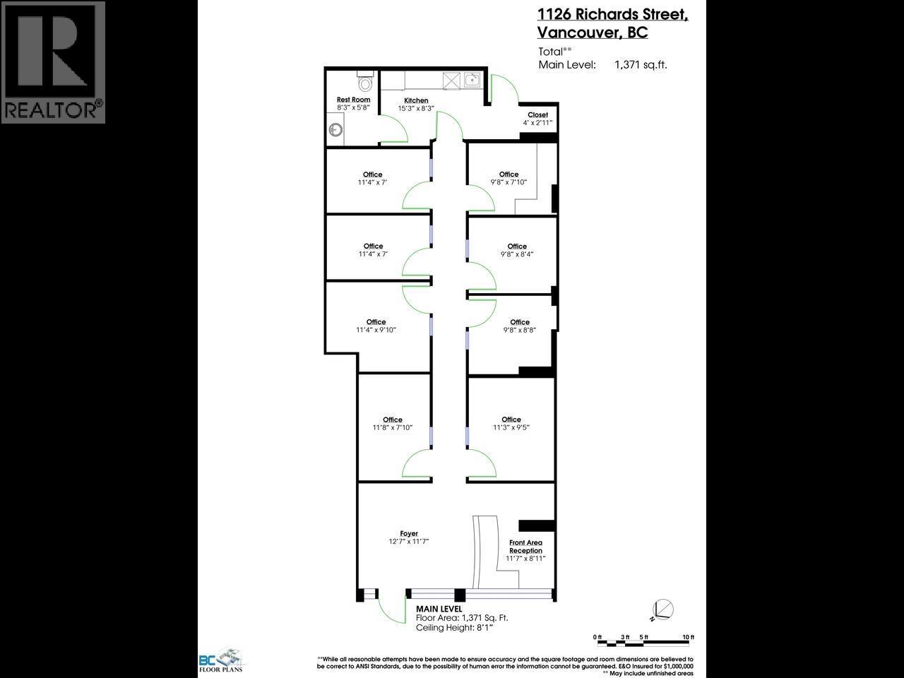 1126 Richards Street Property Photo 2
