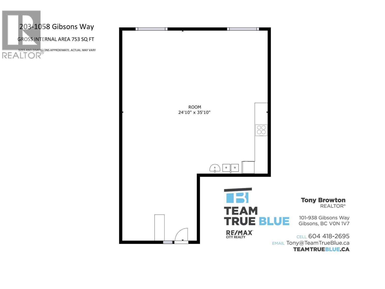 203 1058 Gibsons Way Property Photo 4