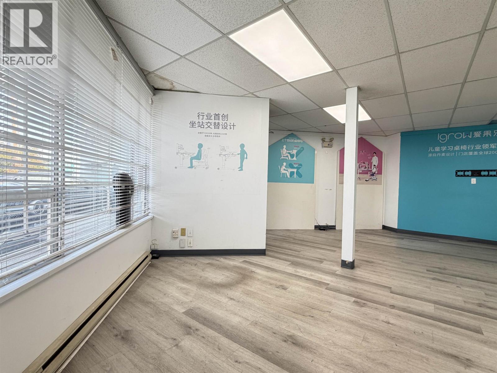 100 11800 Voyageur Way Property Photo 6