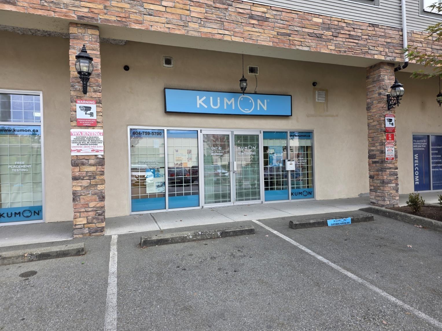 2 12088 75a Avenue Property Photo 3