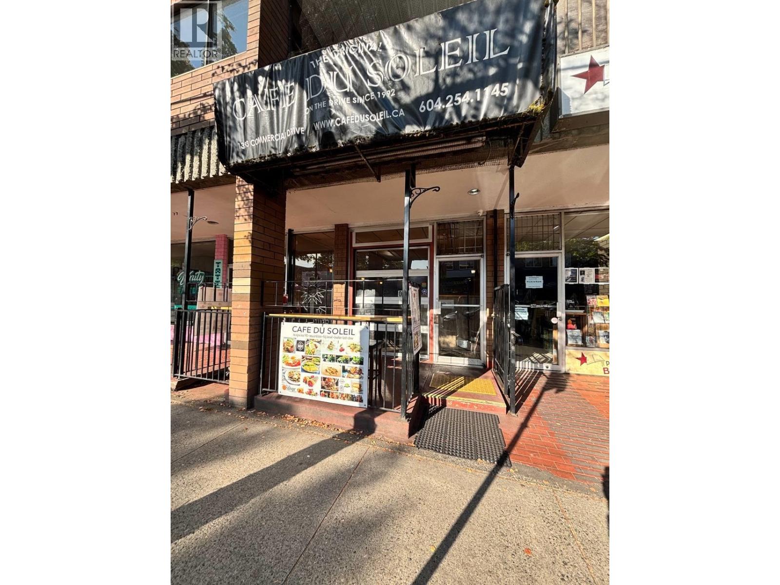 1393 Commercial Drive Property Photo 1