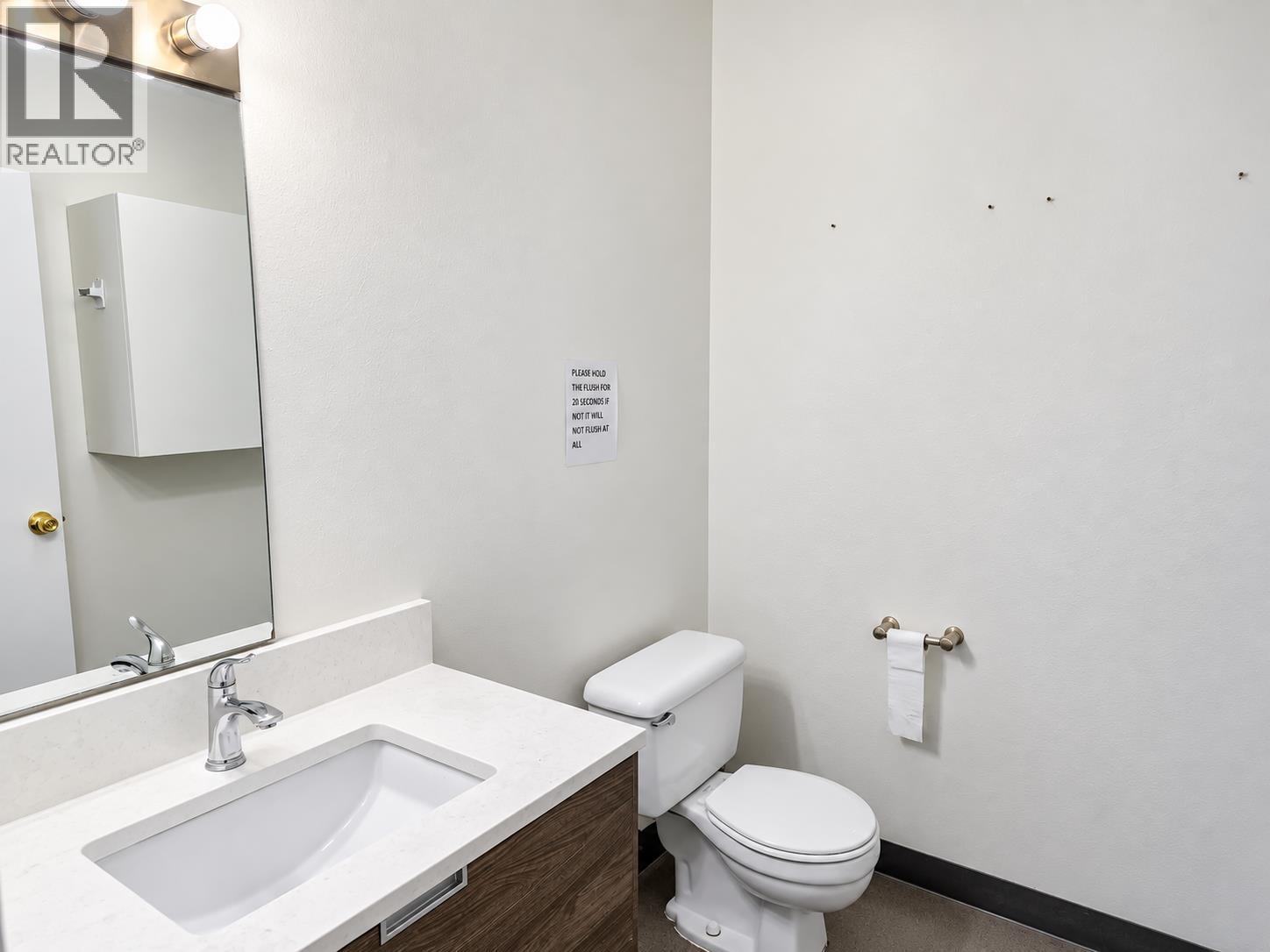 201 927 Brunette Avenue Property Photo 8