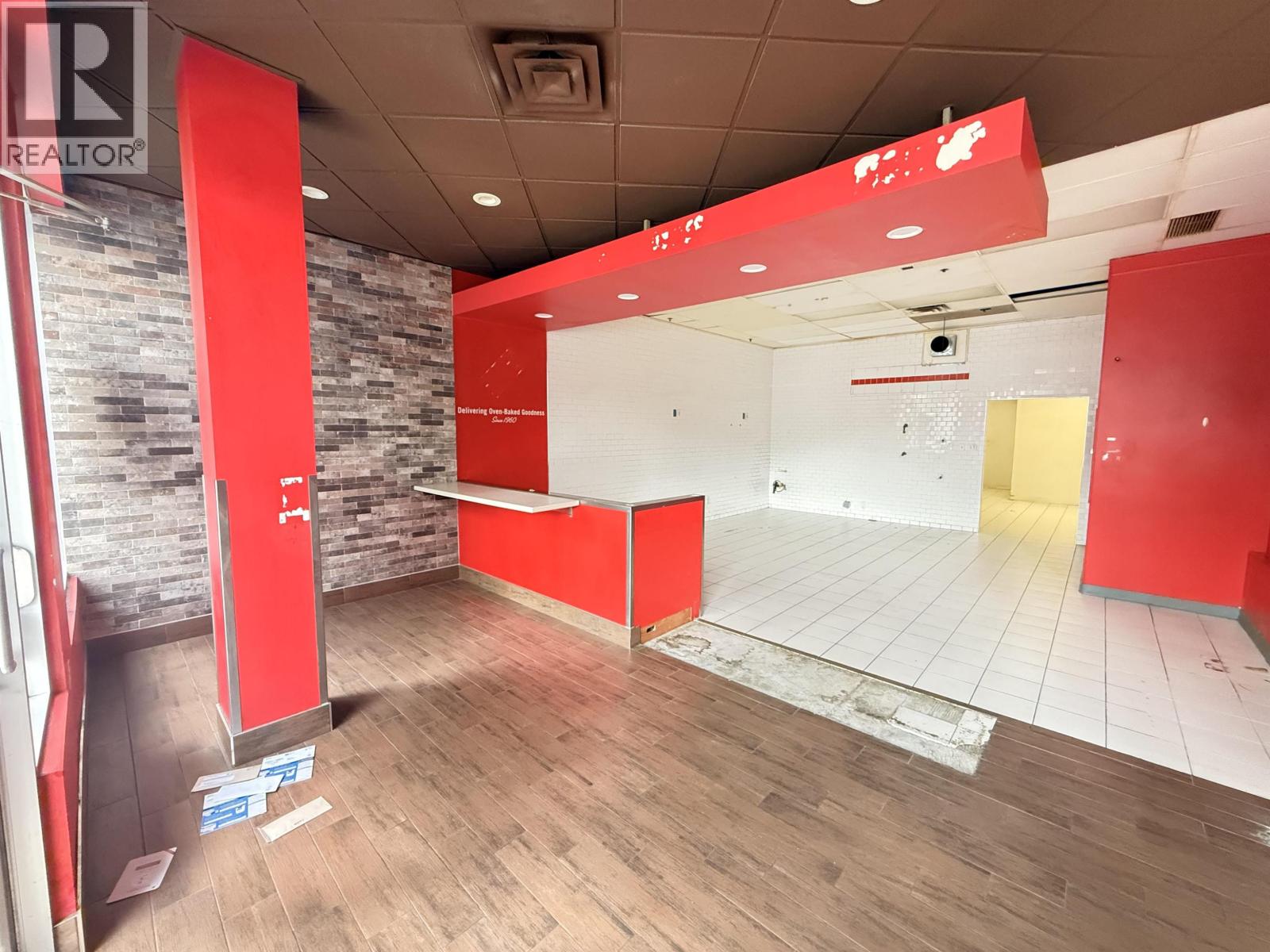 1312 W Broadway Street Property Photo 2
