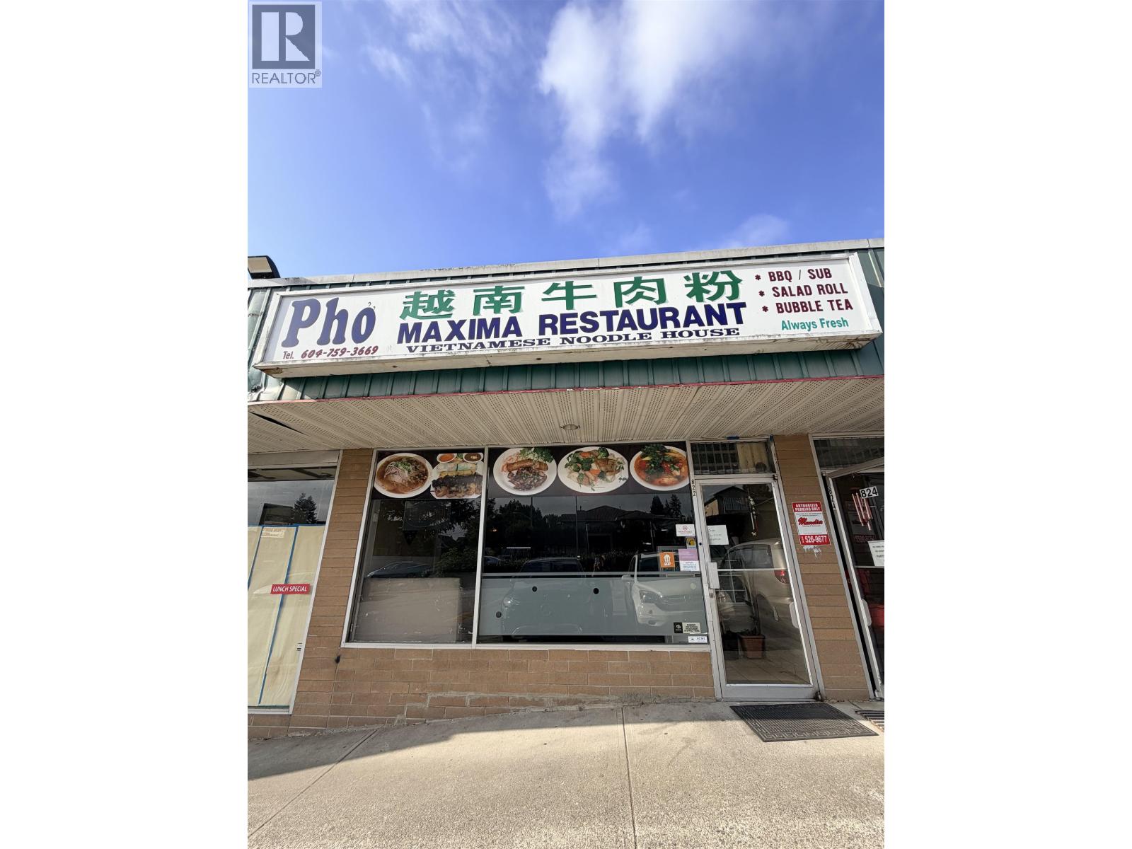 822 20th Street Property Photo 1
