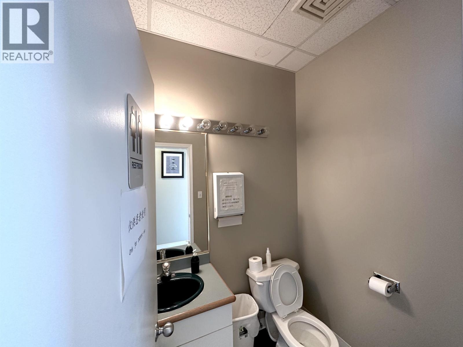 2270 8260 Westminster Highway Property Photo 5