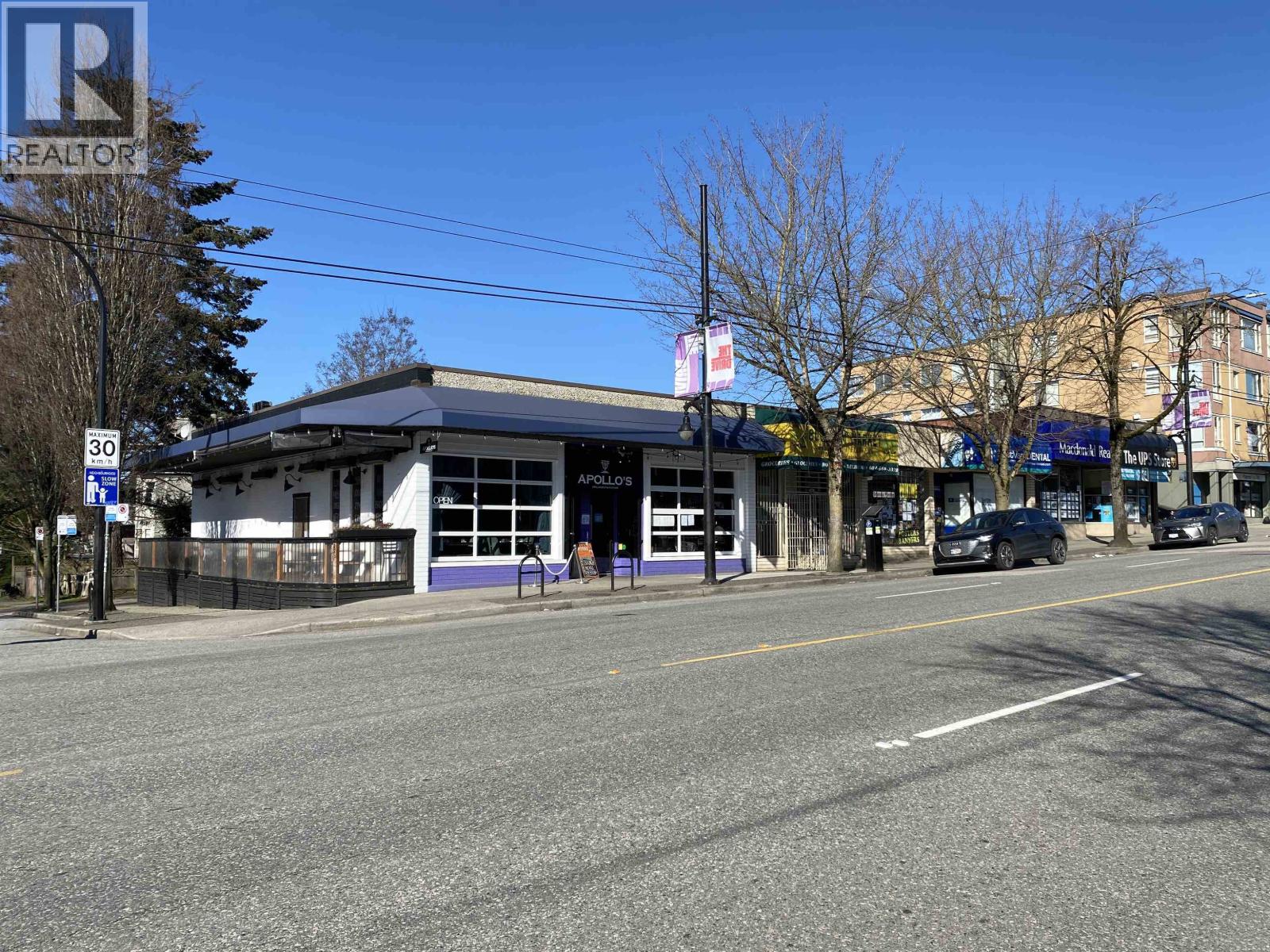 2085 Commercial Drive Property Photo 1