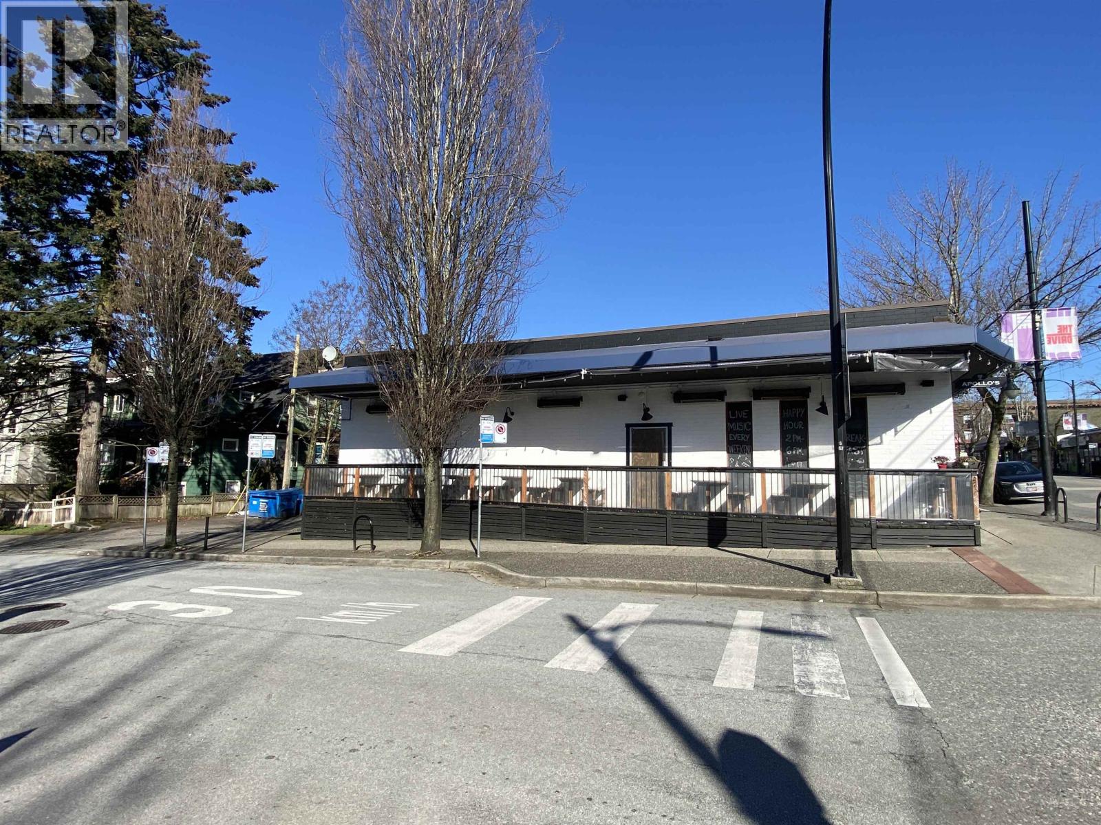 2085 Commercial Drive Property Photo 4