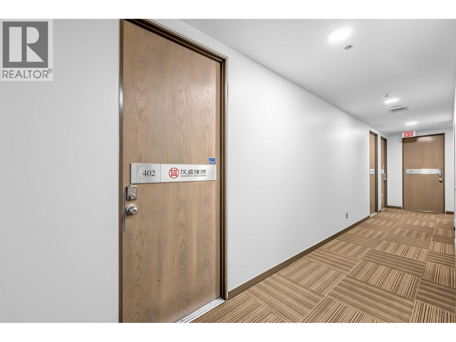 1788 West Broadway Property Photo 21
