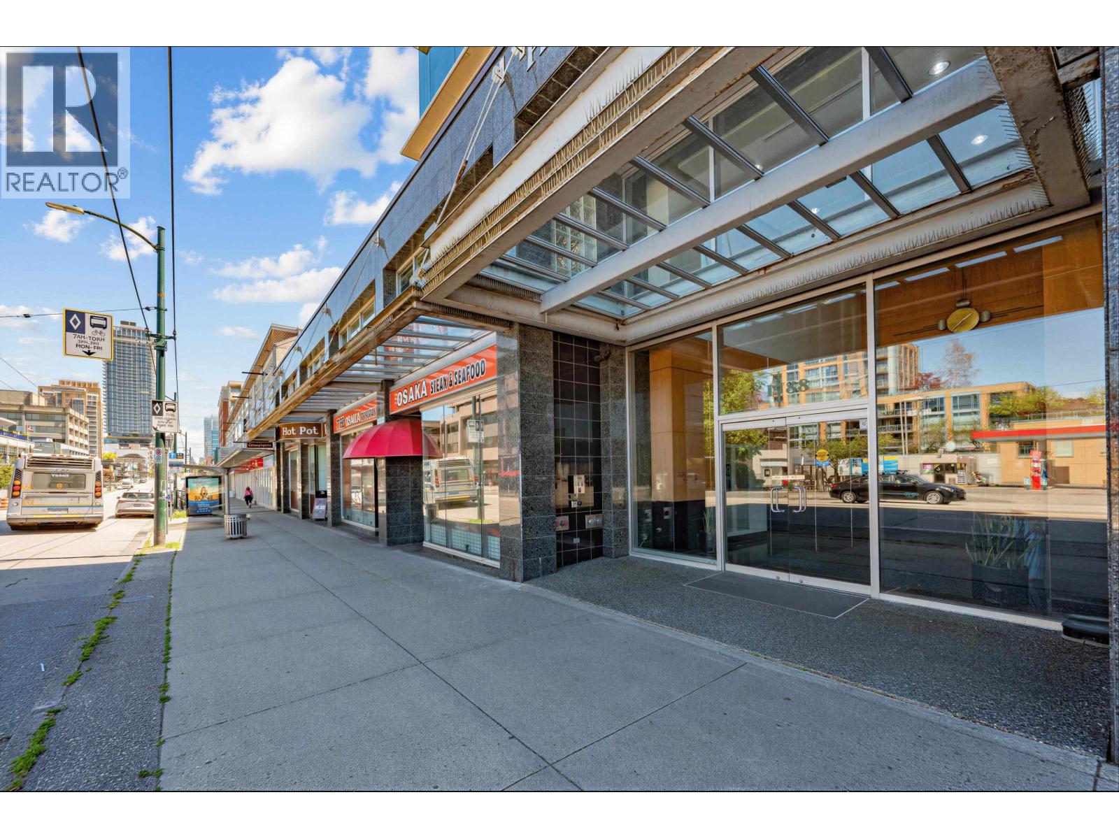 1788 West Broadway Property Photo 25