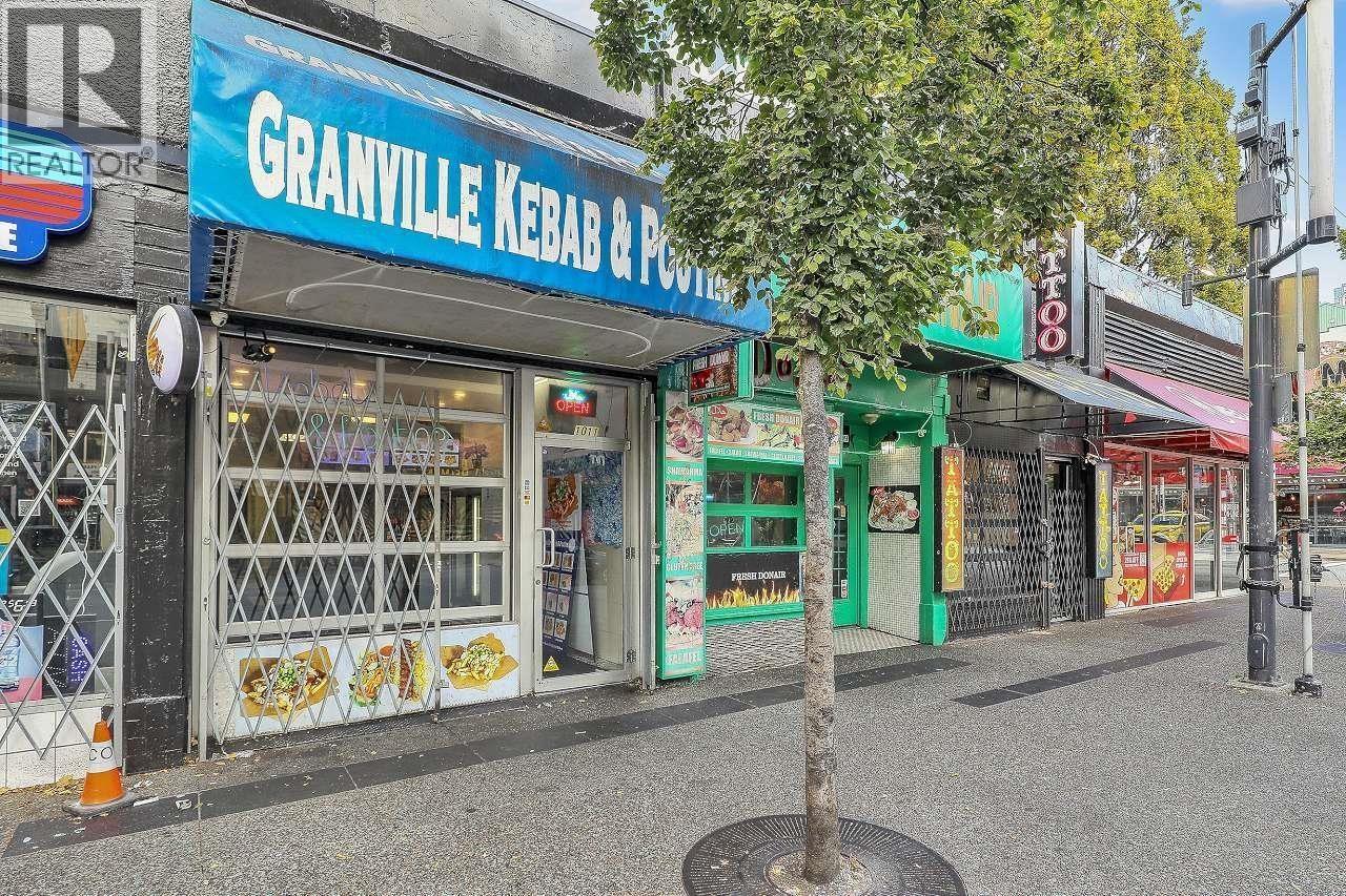 1011 Granville Street Property Photo 3