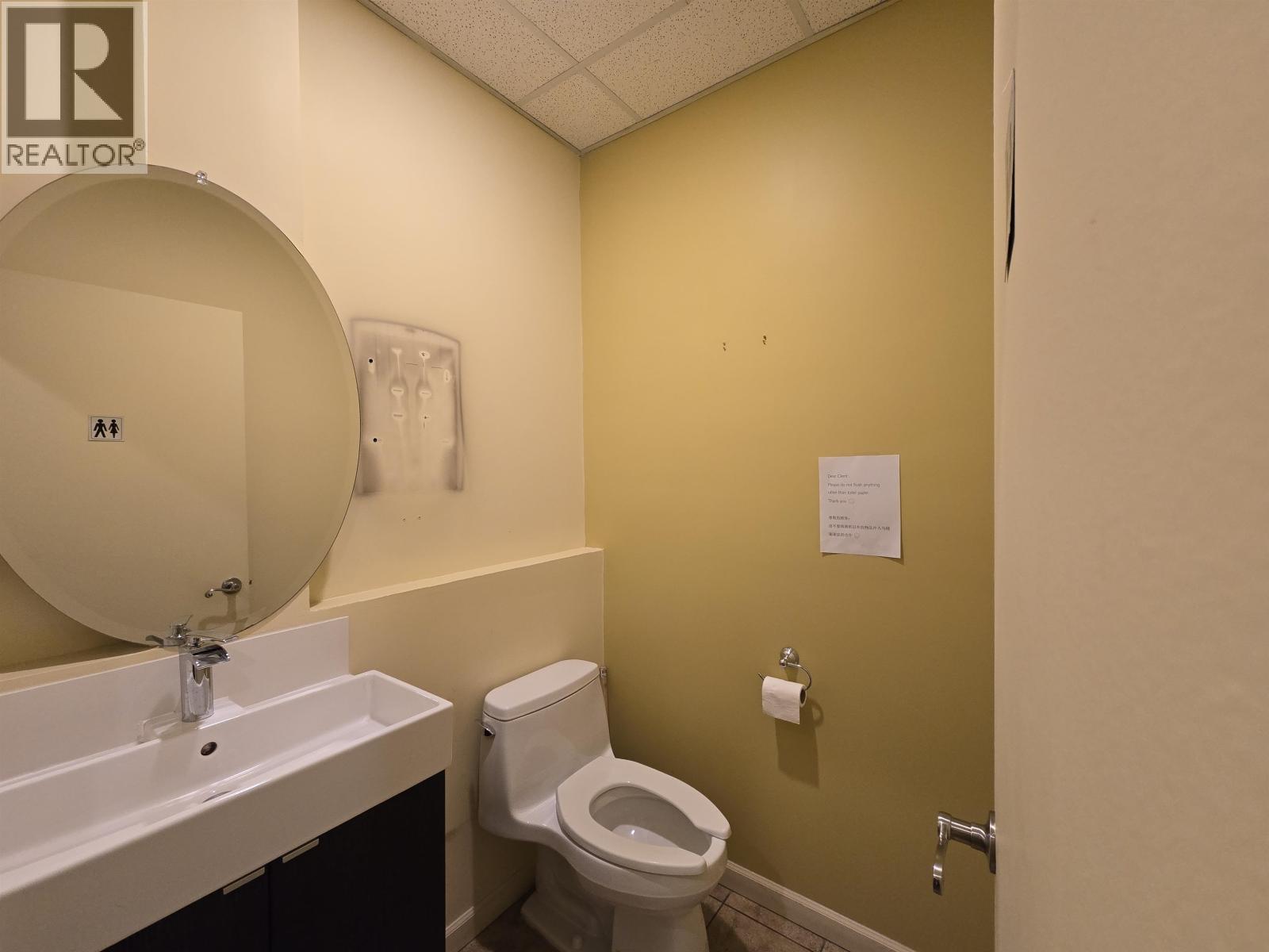 170 8351 Alexandra Road Property Photo 26