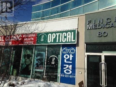 100 S - 80 Finch Avenue W Property Photo 3