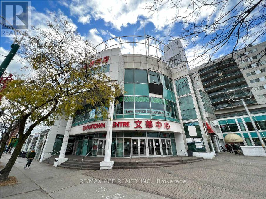 259 - 222 Spadina Avenue N Property Photo 1