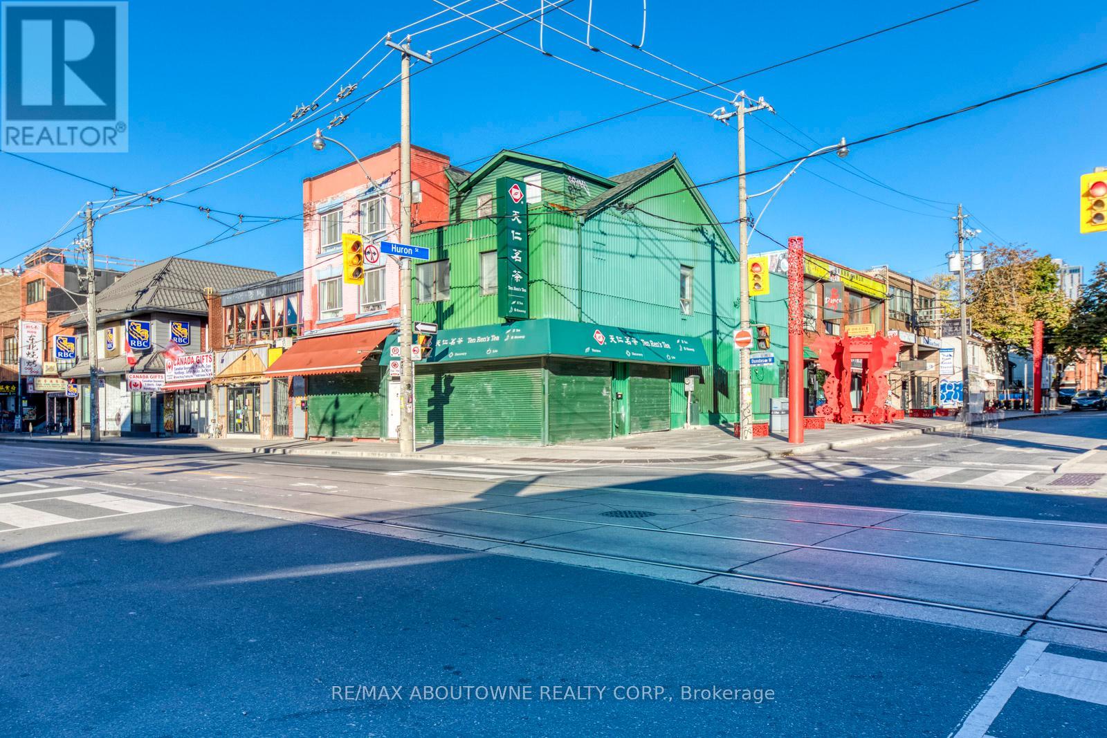 2 Fl - 454 Dundas Street W Property Photo 2