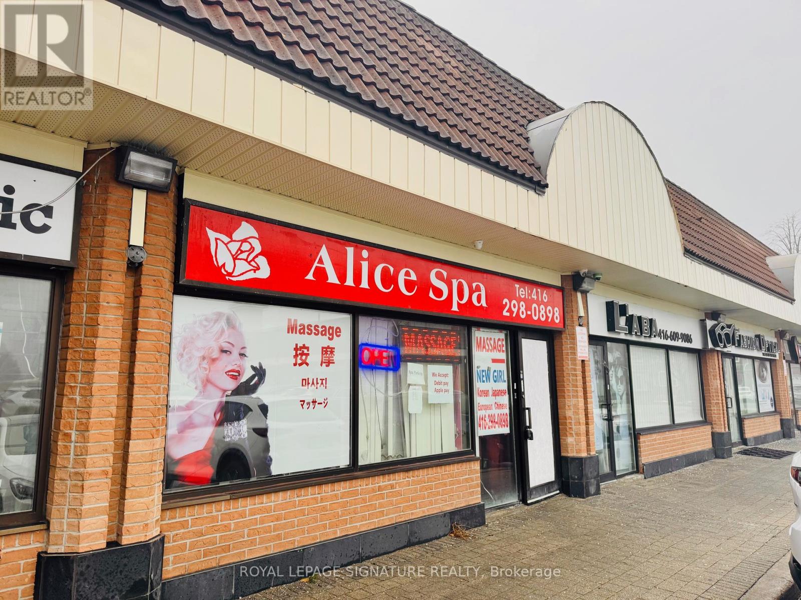 10 - 4911 Steeles Avenue E Property Photo 13