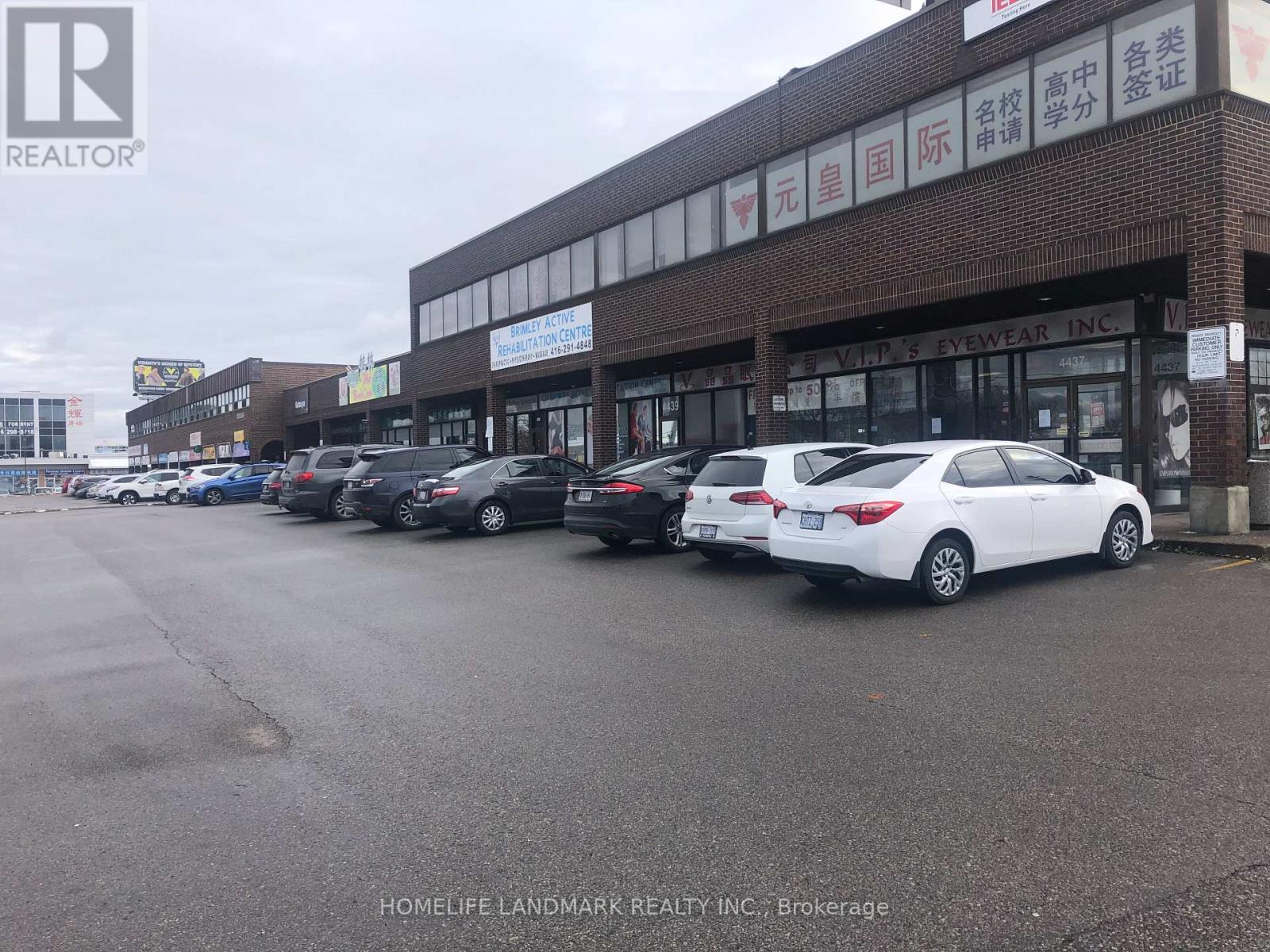 208-209 - 4433 SHEPPARD AVENUE E Property Photo 1
