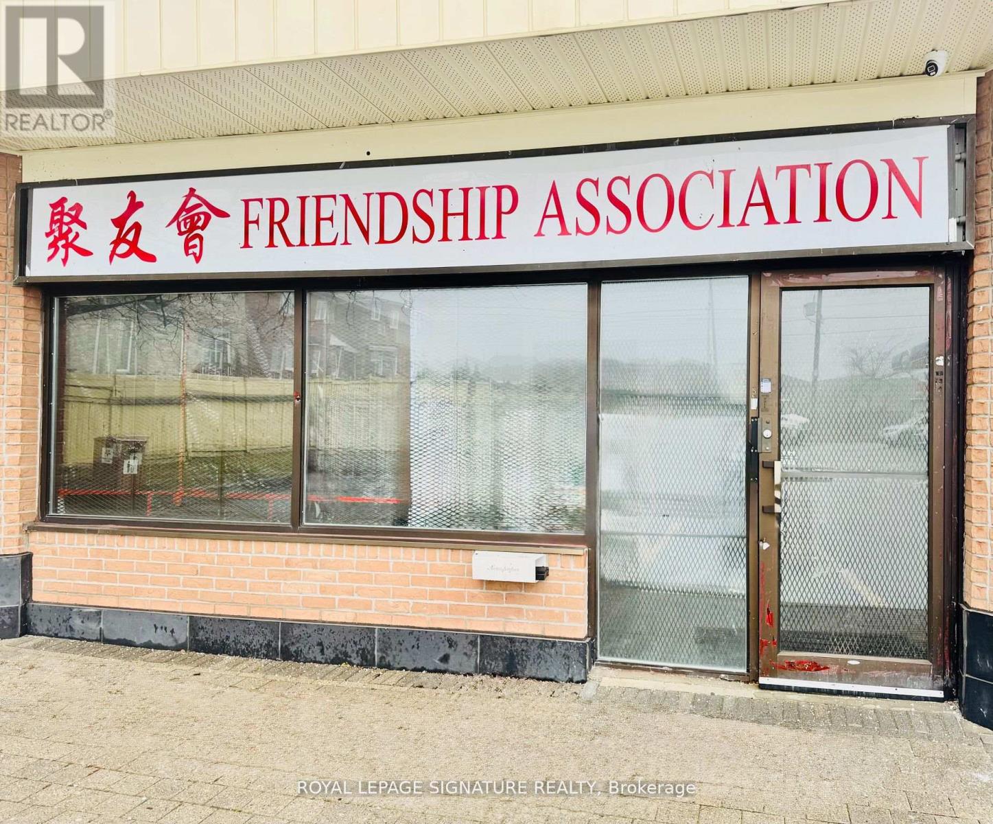 10 - 4915 STEELES AVENUE E Property Photo 1