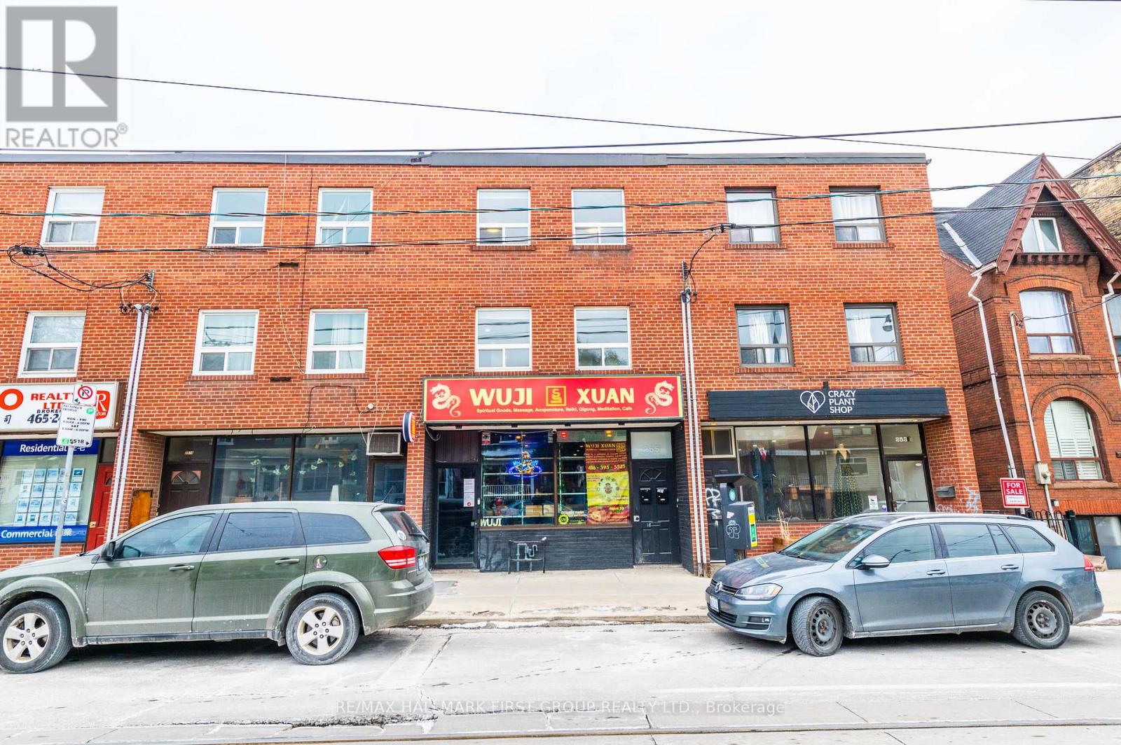 A - 255 Broadview Avenue Property Photo 2