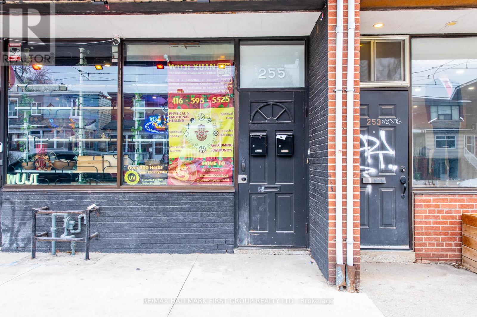 A - 255 Broadview Avenue Property Photo 5