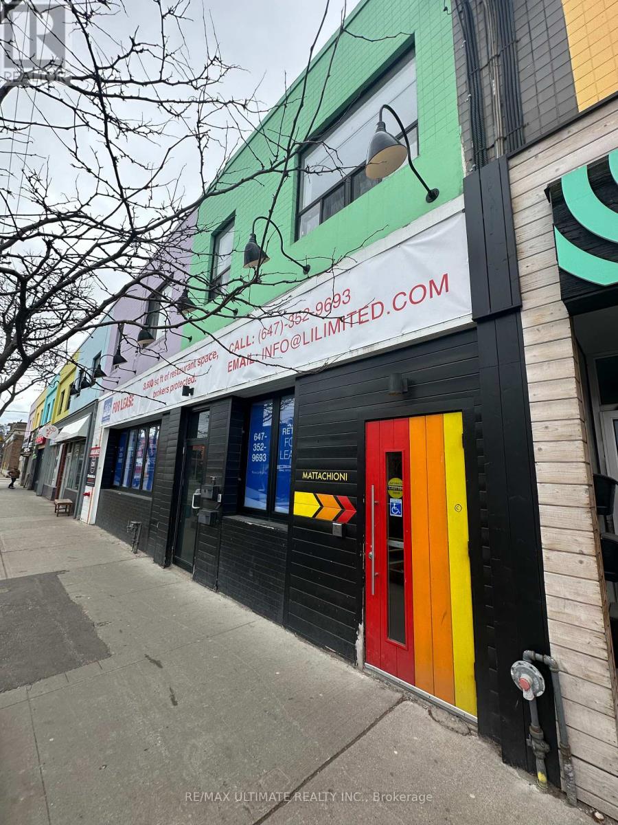 1501 Gerrard Street E Property Photo 1