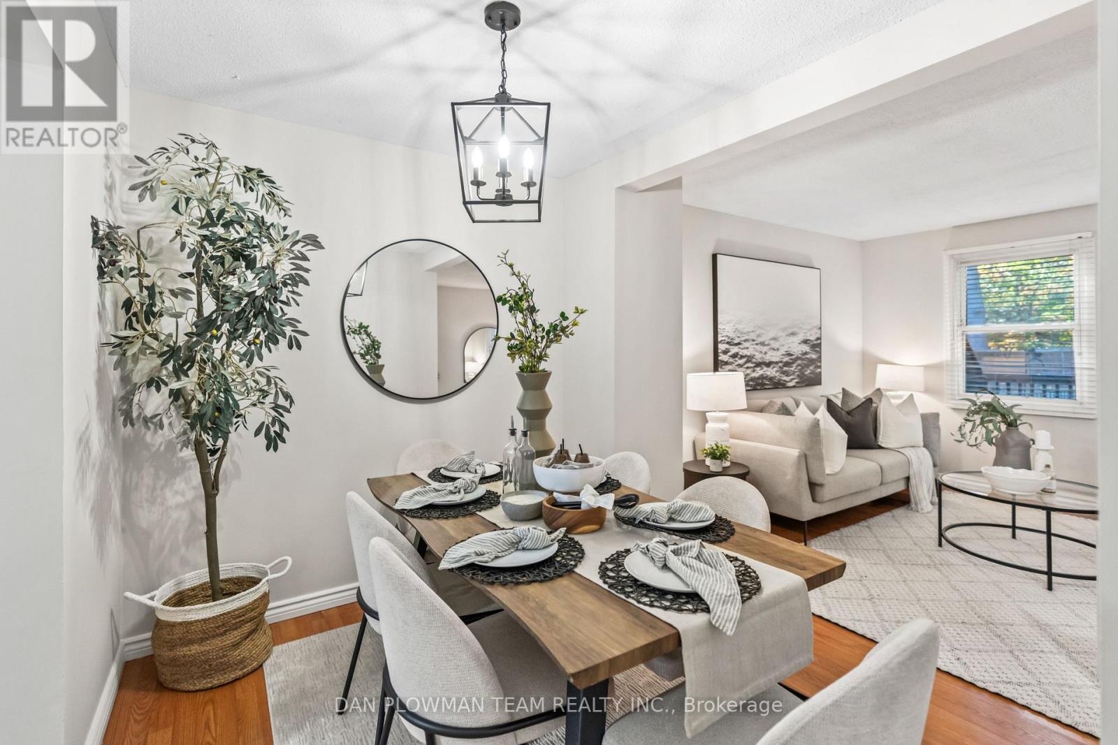 1092 Central Park Boulevard Property Photo 9