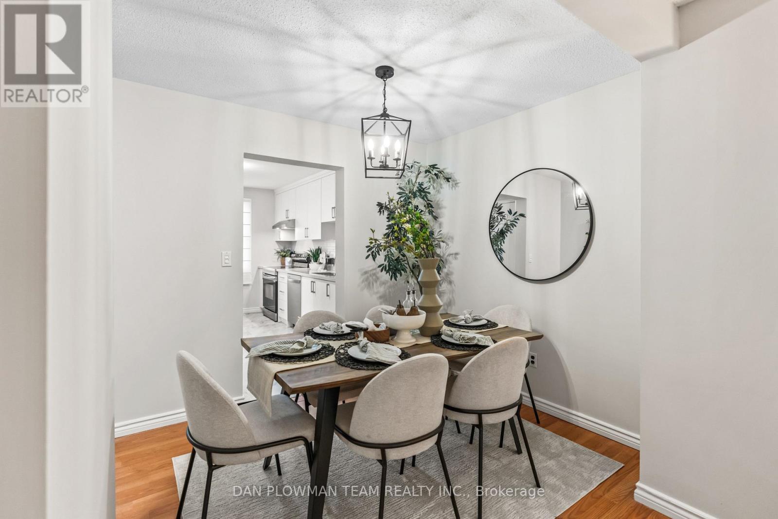 1092 Central Park Boulevard Property Photo 10