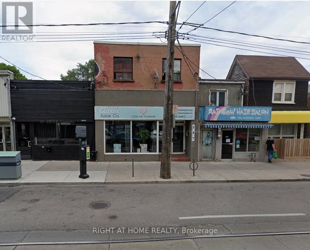 287 COXWELL AVENUE Property Photo 1