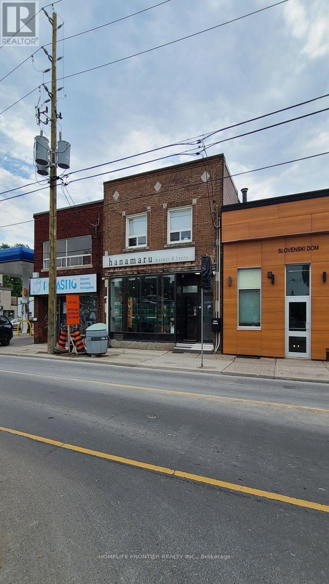 862 Pape Avenue Property Photo 14