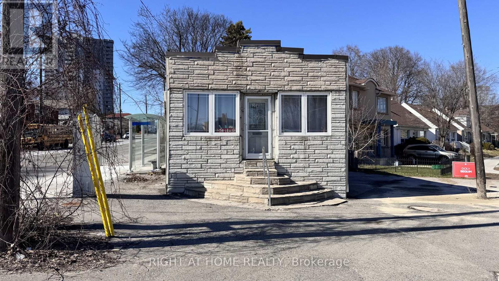 Danforth Road North #Unit 1 Property Photo 1