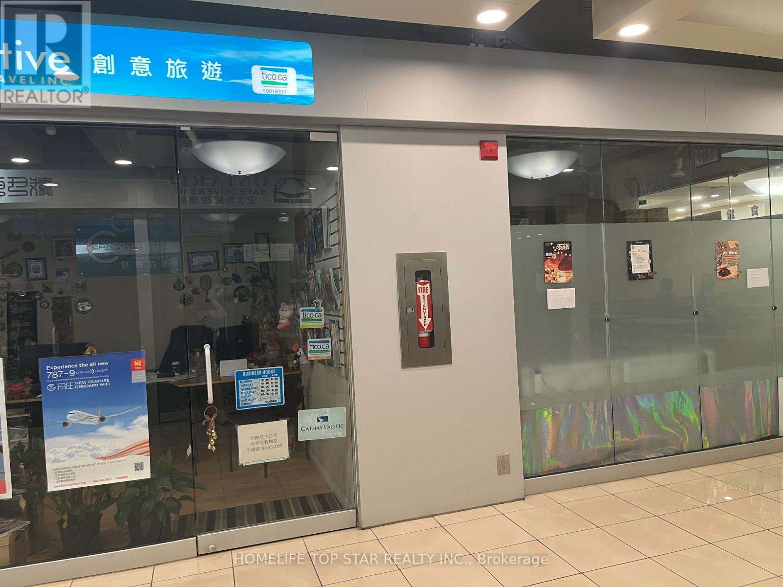4675 Steeles Avenue East #2d3, 2d6 Property Photo 5