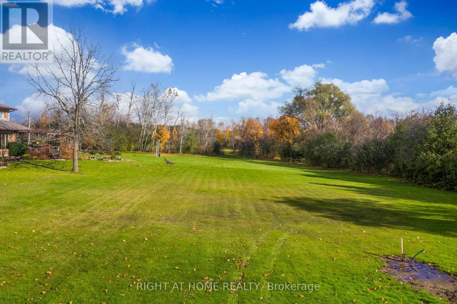1539 Ovens Road Property Photo 1
