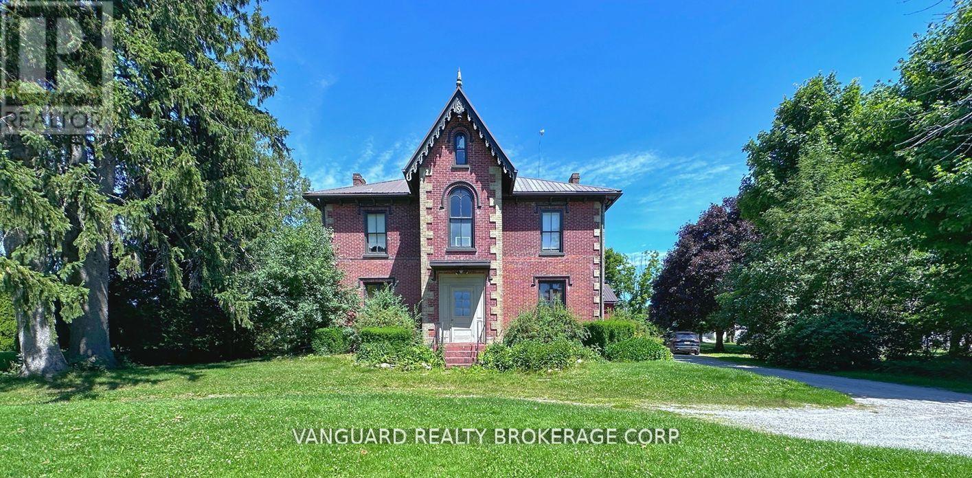 1600 Conlin Road Property Photo 5
