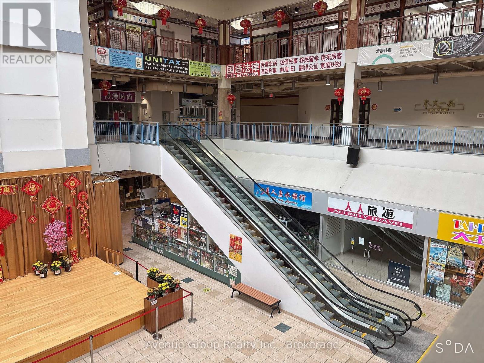 211 - 4438 Sheppard Avenue E Property Photo 15