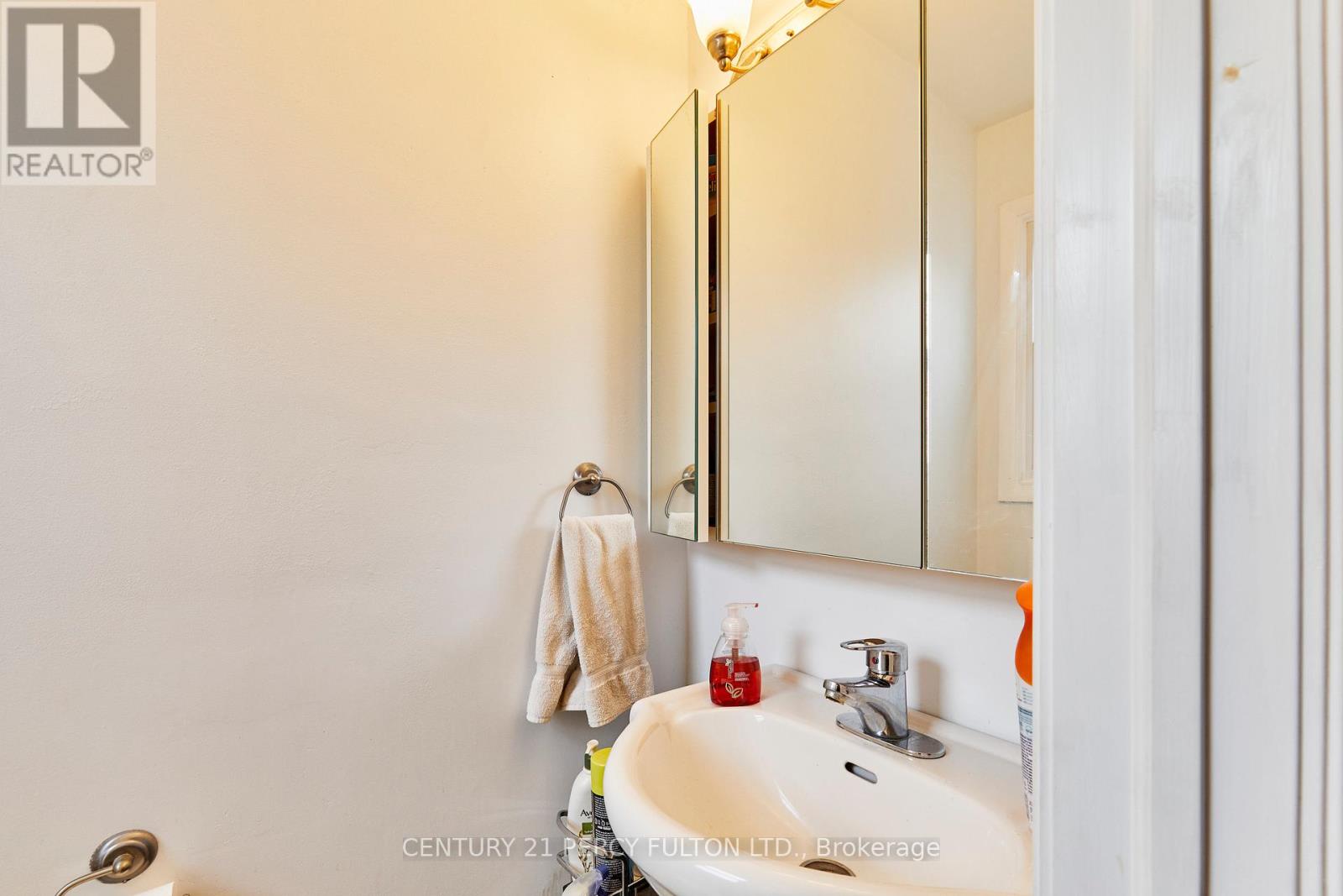 1349 Somerville Street N Property Photo 13