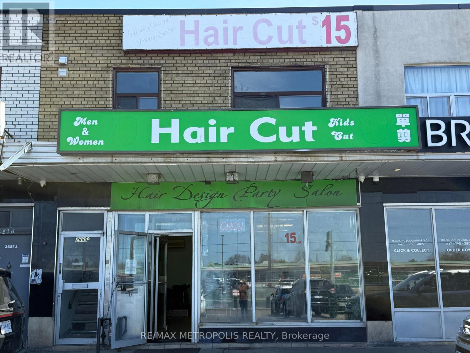 2685 Eglinton Avenue E Property Photo 3