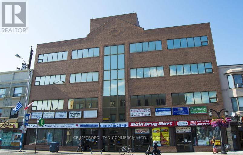 301 - 658 DANFORTH AVENUE Property Photo 1