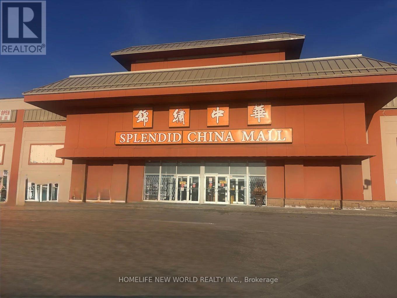 2d22/23 - 4675 Steeles Avenue E Property Photo 1