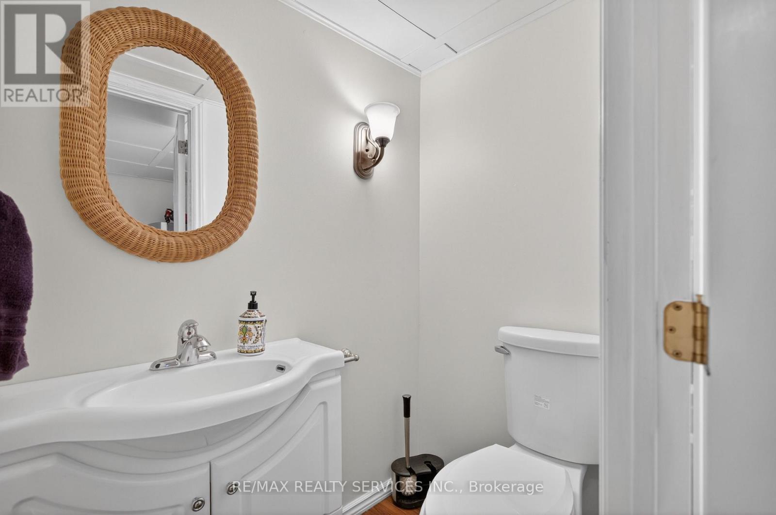 2 Dunbar Drive Property Photo 41
