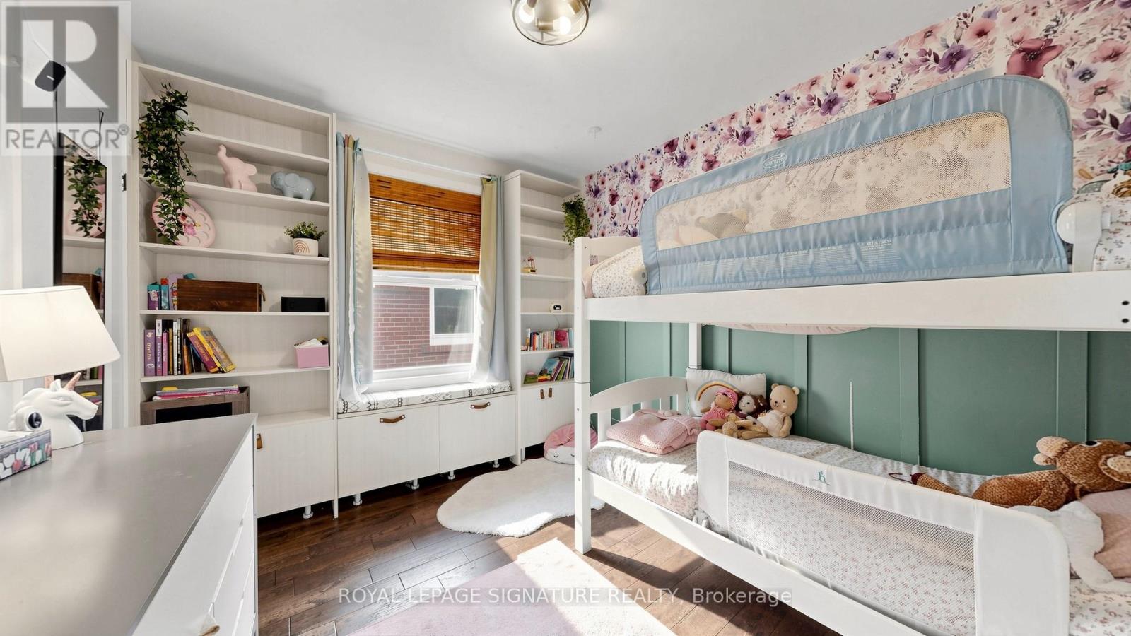 33 Neapolitan Drive Property Photo 19
