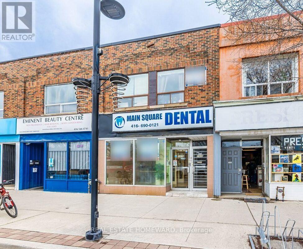 2438 Danforth Avenue Property Photo 2