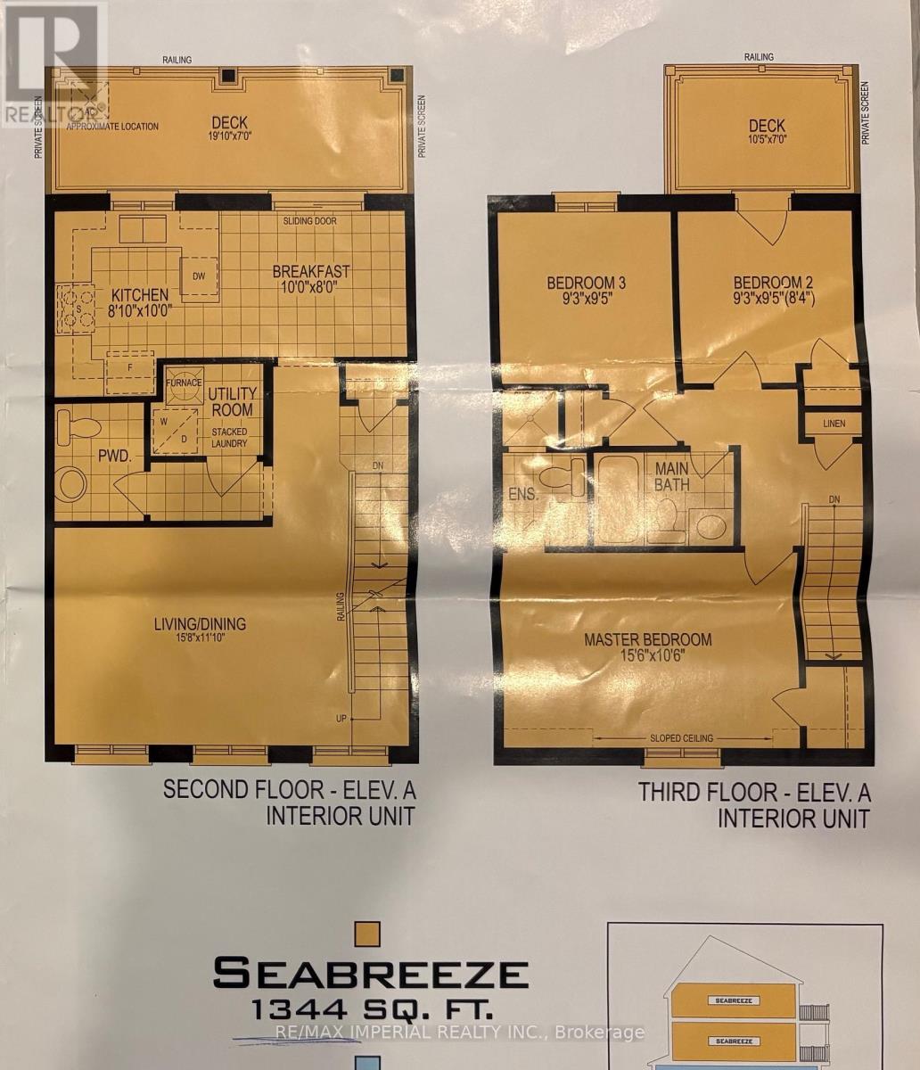 37 Carnahan Terrace Property Photo 22