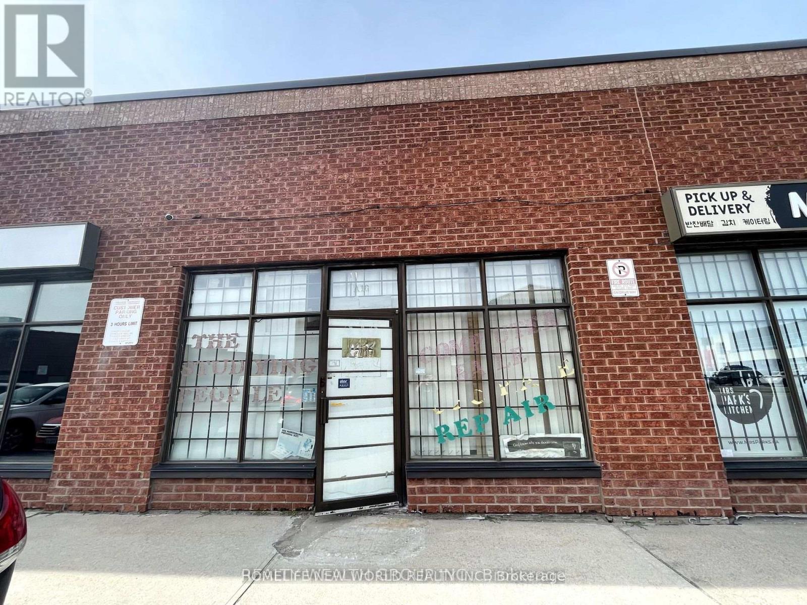 A16 - 63 Silver Star Boulevard Property Photo 1